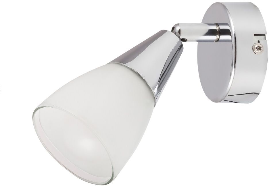 Darmowa Dostawa - Kinkiet 1x40 W biały-chrom Rabalux Nicolette 6767