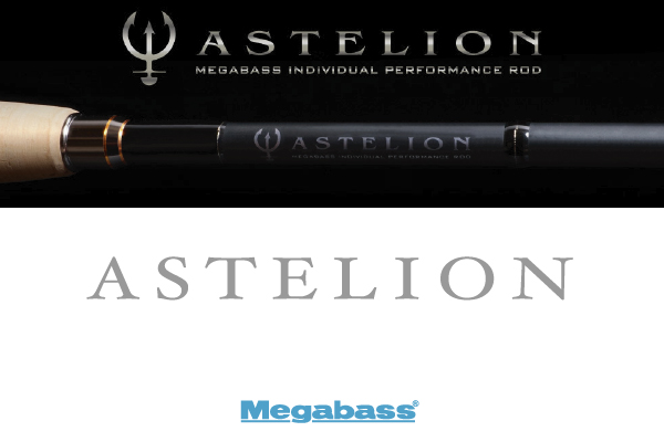 Megabass Wędka ASTELION AST-83L+ 249cm / 24g