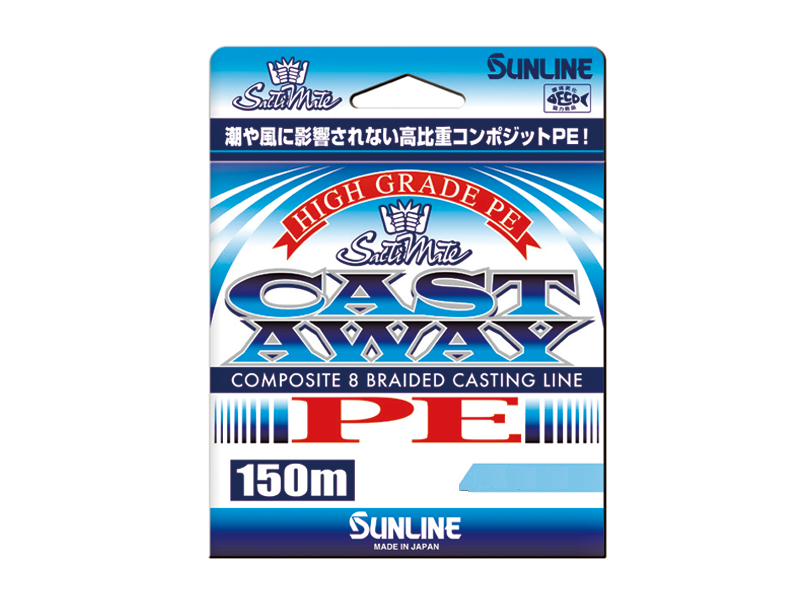 Sunline Plecionka Cast Away PE#0,6 0,128mm 150m