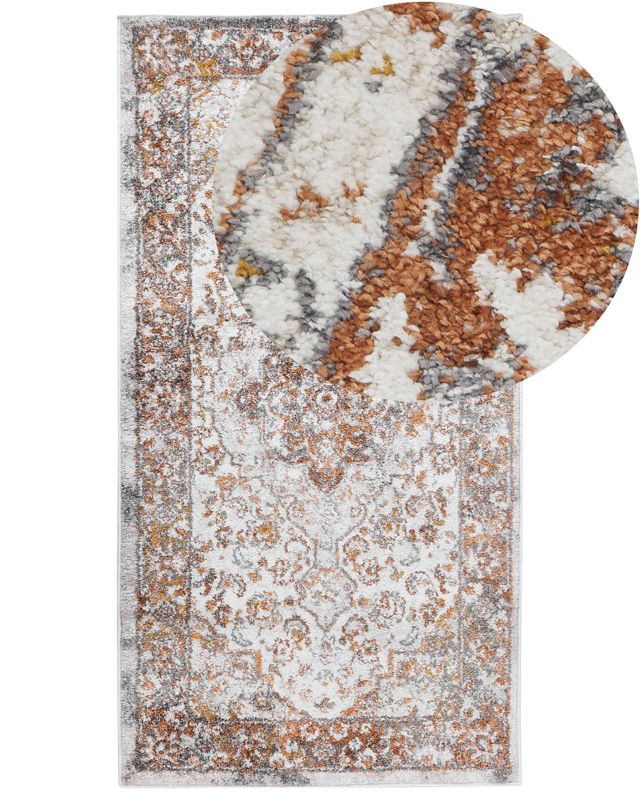 Dywan 80 x 150 cm beżowo-brązowy Vayk 1 szt.