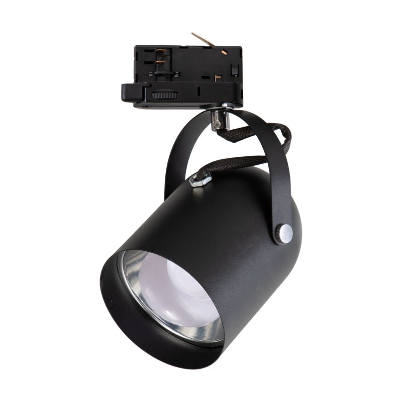 Reflektor szynowy oprawa Milagro Quber Track 1xE27 3-obwodowy czarny