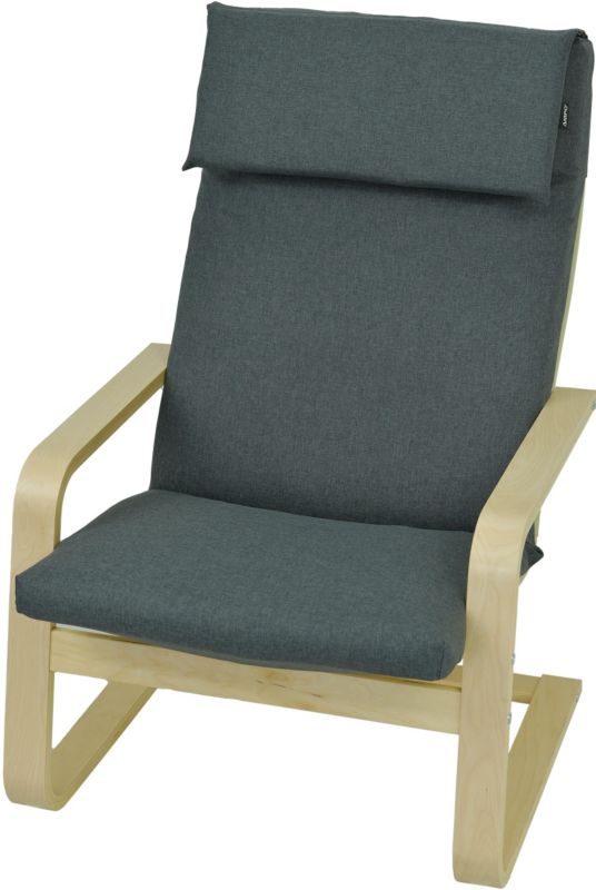 Poduszka na fotel Ikea Poang Pello AMPO ciemny szary melanż 1 szt.