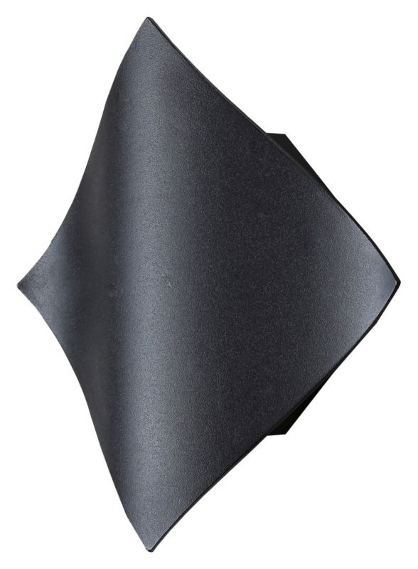 Kinkiet ścienny zewnętrzny Rabalux Navia czarny LED 11W 4000K 641lm IP65 wym: 21 x 21 x 4,6 cm metal - 1 szt.