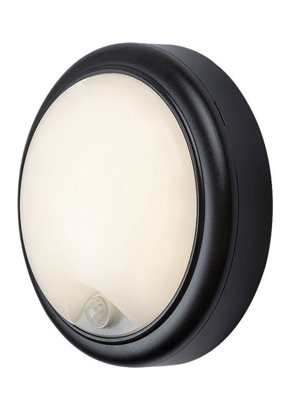 Kinkiet zewnętrzny z czujnikiem Rabalux Hitura czarno-biały LED 15W 4000K 1350lm IP54 wym: 18 x 18 x 7 cm - 1 szt.