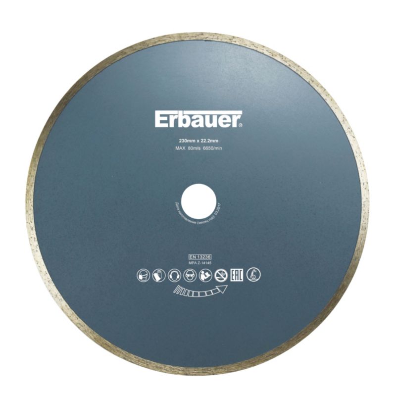 Tarcza diamentowa Erbauer ciągła 230 x 22,2 mm
