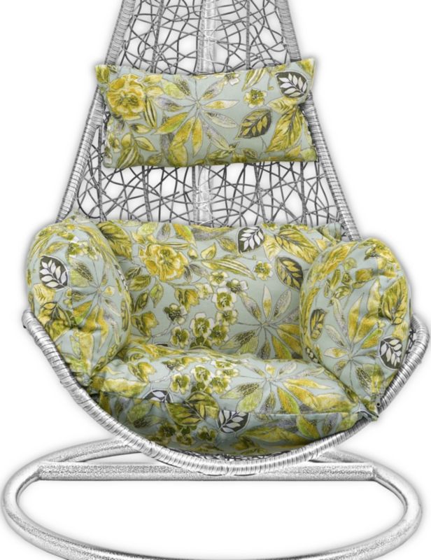 Poduszka na fotel wiszący AMPO beżowy żółty 1 szt.