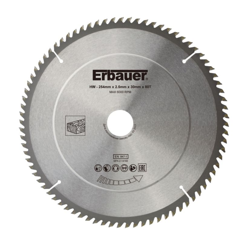Tarcza do drewna Erbauer 254 x 30/25/20/16 mm 80T