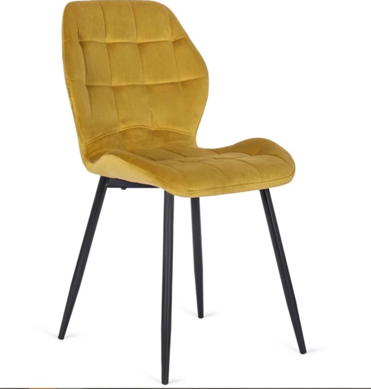 Krzesło Tapicerowane LUCKY Mebel Elite Musztardowe Do Salonu Jadalni 1 szt