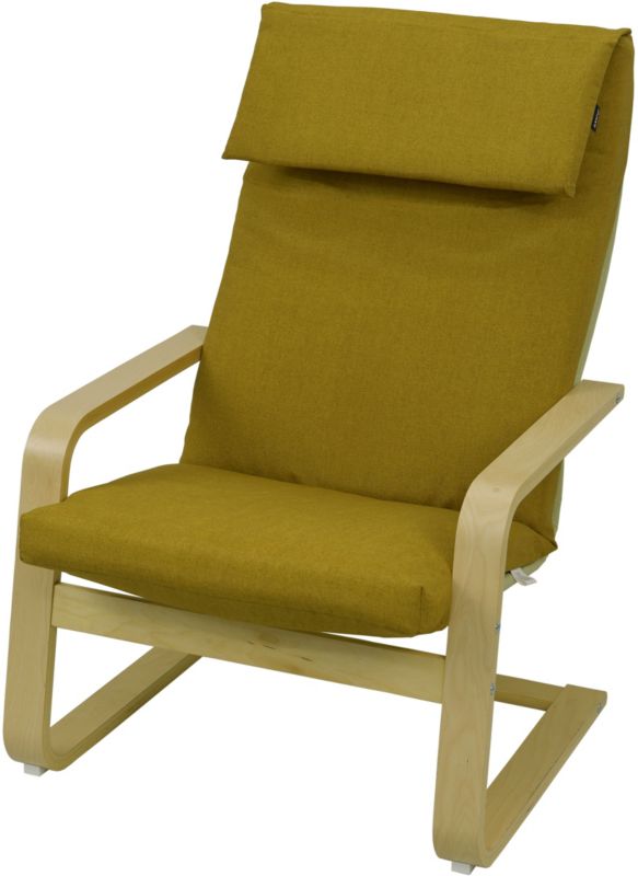 Poduszka na fotel Ikea Poang Pello AMPO miodowy melanż 1 szt.