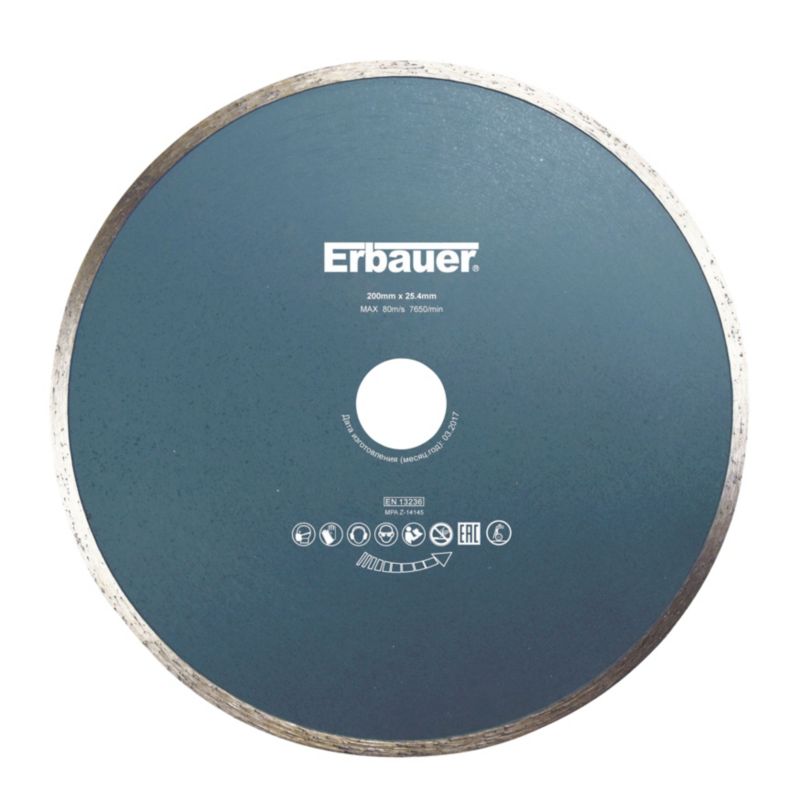 Tarcza diamentowa Erbauer ciągła 200 x 25,4 mm