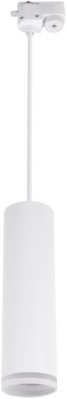 Reflektor szynowy Struhm Zula wiszący GU10 biały