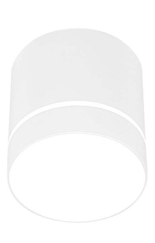 Spot sufitowy Candellux Tuba biały 1 x GU10 x 15W IP20 wym: 7,9 x 7,9 cm - 1 szt.