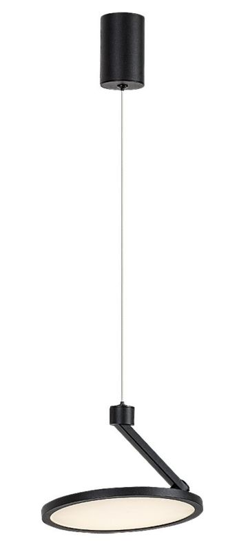 Lampa wisząca Rabalux Ovidia czarno-biała wym: 120 x 20 x 20 cm wbudowany LED 20W 1 szt.