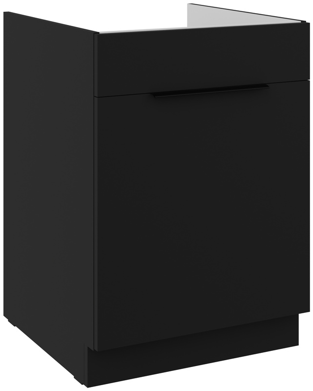 Szafka pod zlewozmywak 60 cm z szufladą SELENA