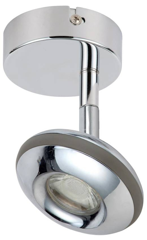 Srebrny kinkiet LED do salonu SKIPPER przegubowa główka chrom metal