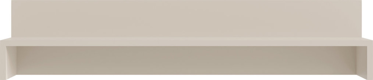 Półka wisząca do salonu 103 cm beż piaskowy MALIVO