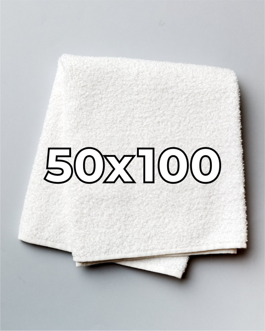 Ręcznik hotelowy 50x100 cm, bawełna 100%, Prestige