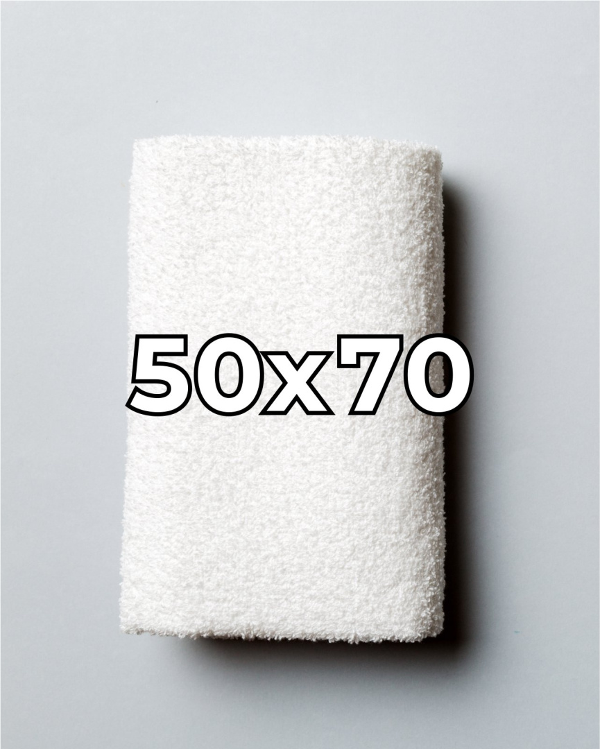Ręcznik hotelowy 50x70 cm, bawełna 100%, Stopka Prestige