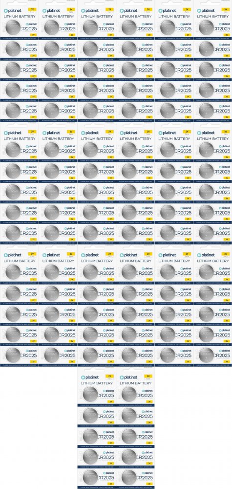 20x Bateria Platinet CR2025, 5 sztuk