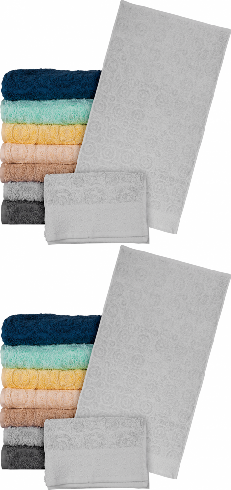 2x Ręcznik Reis Egypt, bawełna frotte, 70x140cm, 500g/m2, jasnoszary