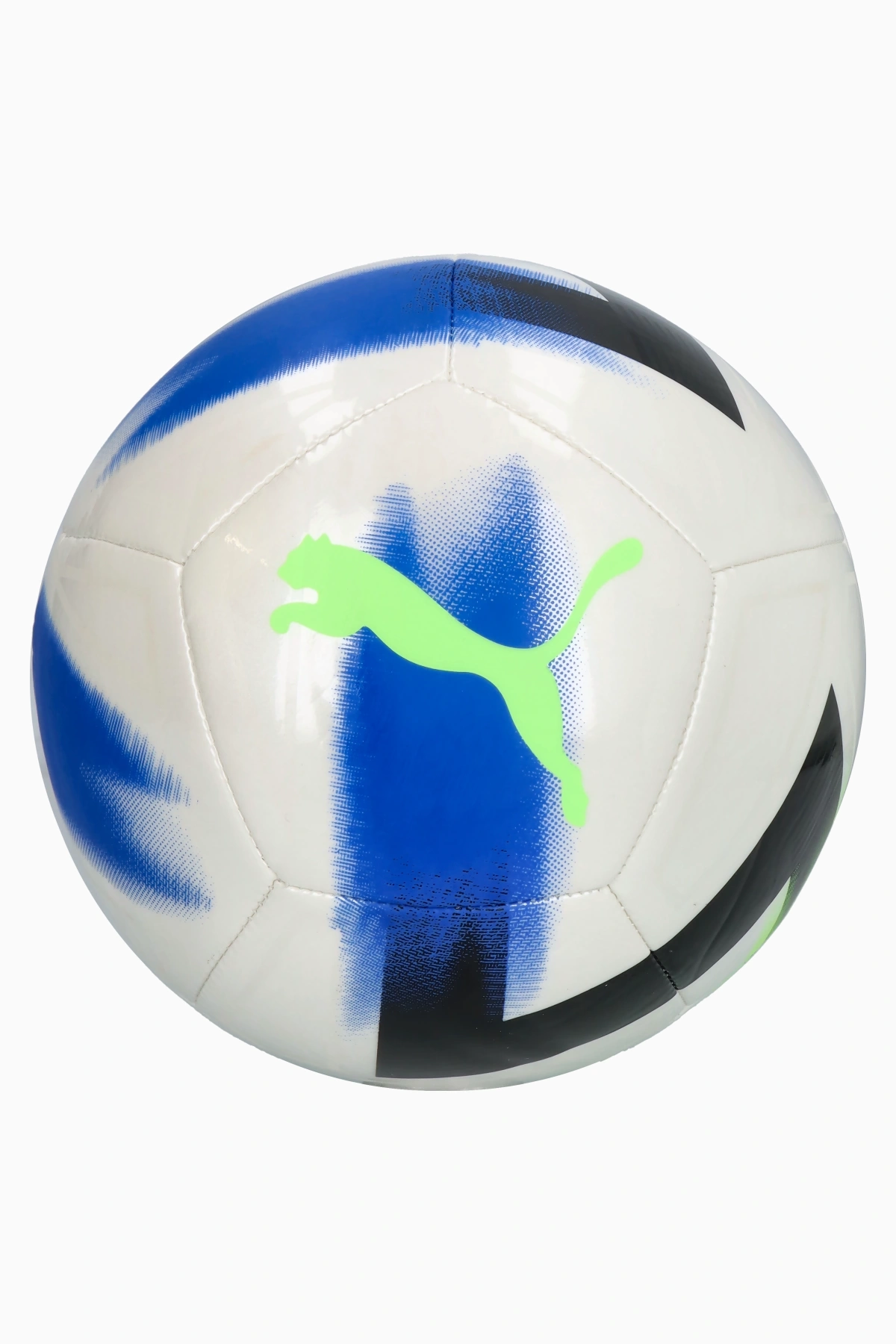 Piłka Puma Cage rozmiar 3 - Biały