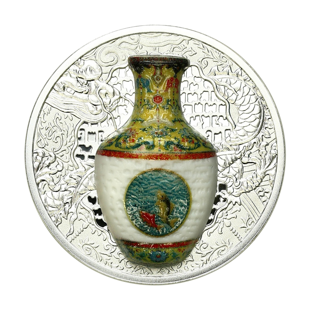 Srebrna moneta Waza Dynastii Qing 2016 - wysyłka 24 h! - Mennica Skarbowa