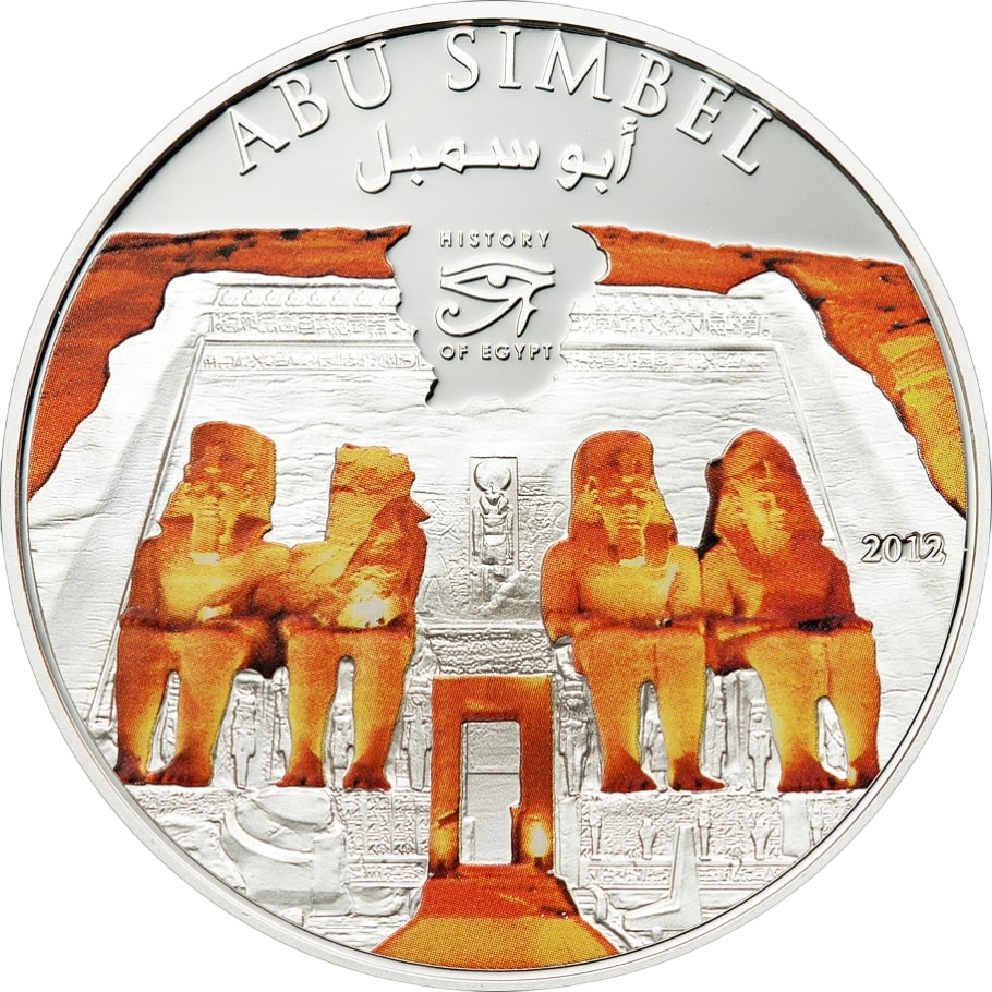 Moneta posrebrzana Historia Egiptu - Abu Simbel - wysyłka 24 h! - Mennica Skarbowa