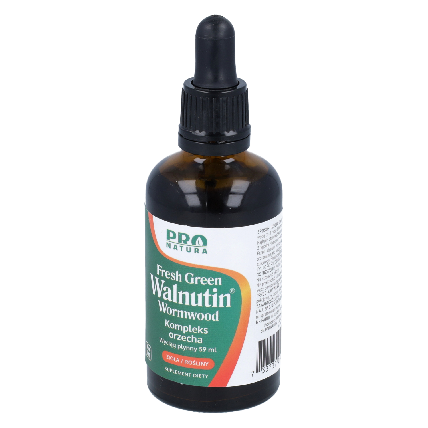 Now foods fresh green walnut wormwood complex, 60 ml