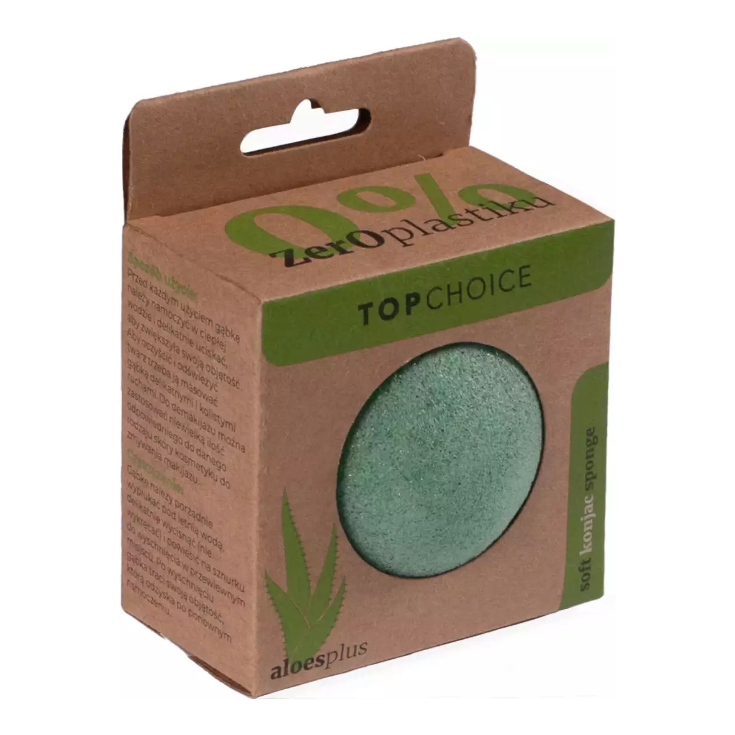 Gąbka do twarzy soft konjac, 1 sztuka