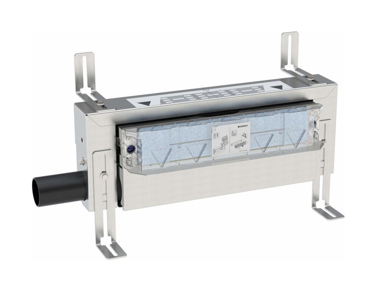 Geberit Kombofix element montażowy do natrysków z odpływem ściennym h65 H20 457.536.00.1