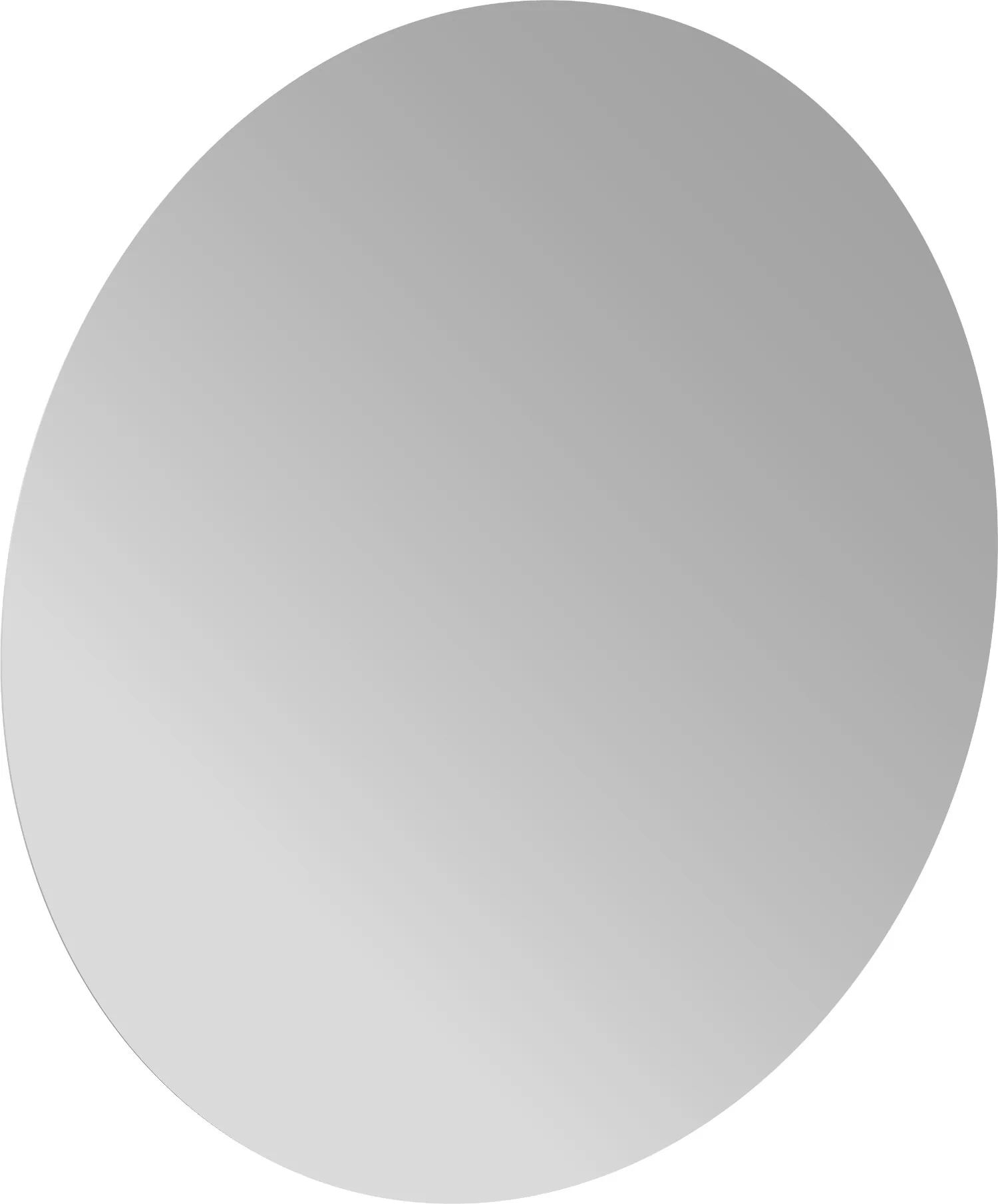 Emco Pure lustro 60 cm okrągłe z oświetleniem LED 4000K 441100606