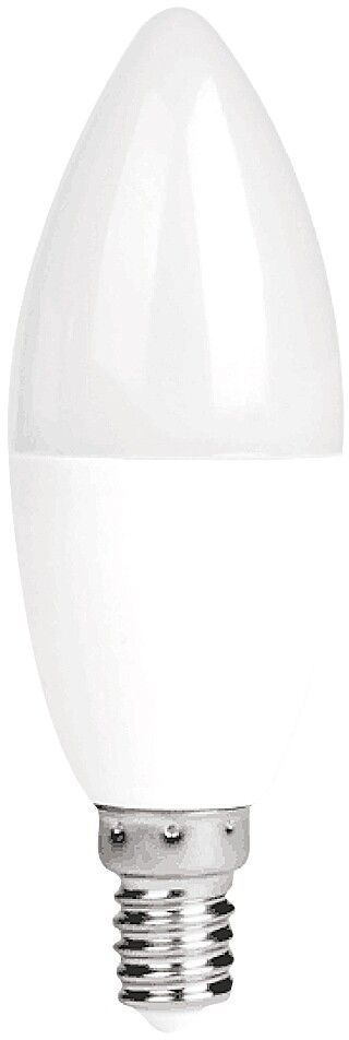 Rabalux Smd-Led żarówka 1x8W 3000 K 1567 - Wysyłka w 24h