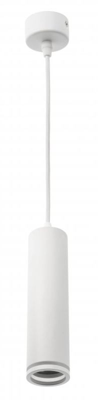 GTV Solis lampa wisząca 1x50 W biała OS-SOL2-GU10-00