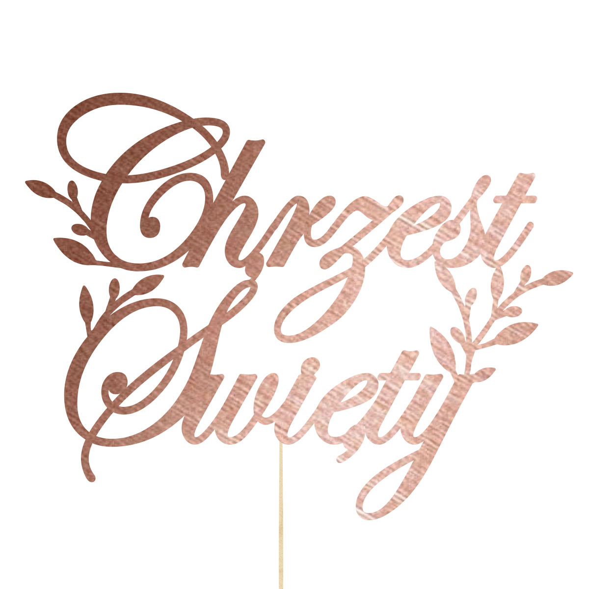 Topper dekoracja na bok tortu pik napis Chrzest Święty różowe złoto lustro