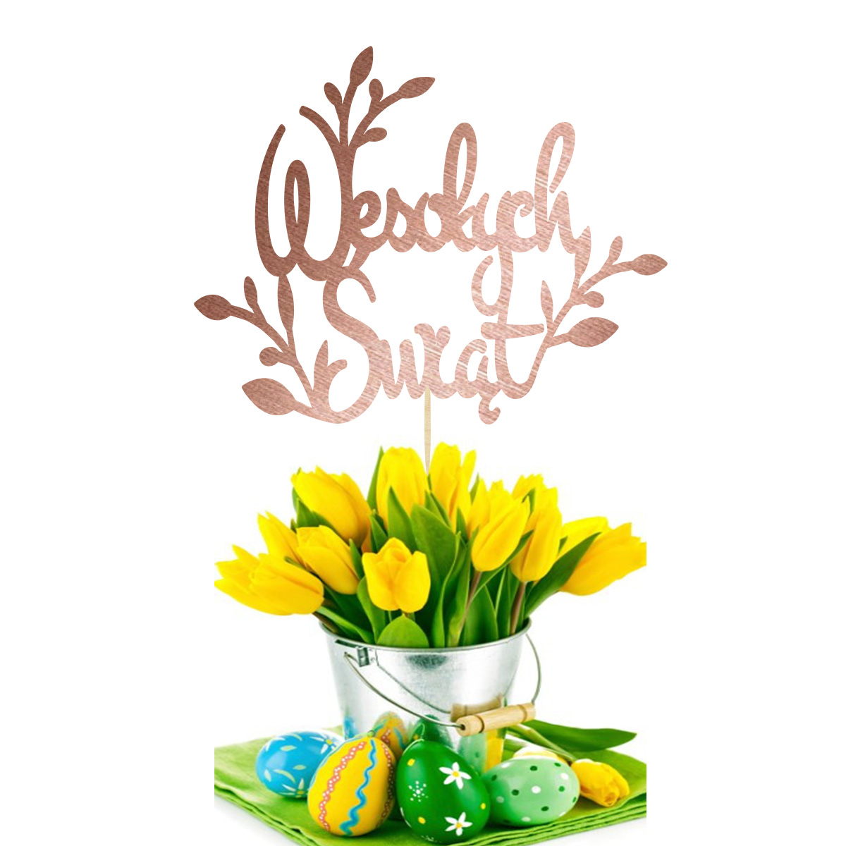 Topper dekoracja wielkanocna Wesołych Świąt na bok pik do babeczki prezentu lub bukietu różowe złote lustro