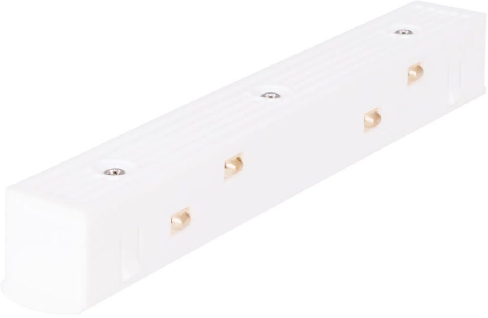 Darmowa Dostawa - Łącznik x W biały MaxLight Magnetic MA0019
