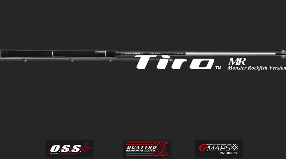 Graphiteleader Wędka Tiro Monster 251cm 7-28g
