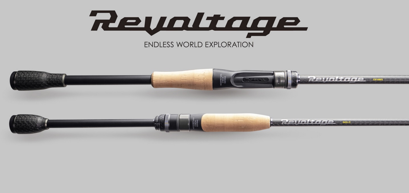 Jackall Wędka Spinningowa Revoltage RVII S67ML 201cm 1,8-14g