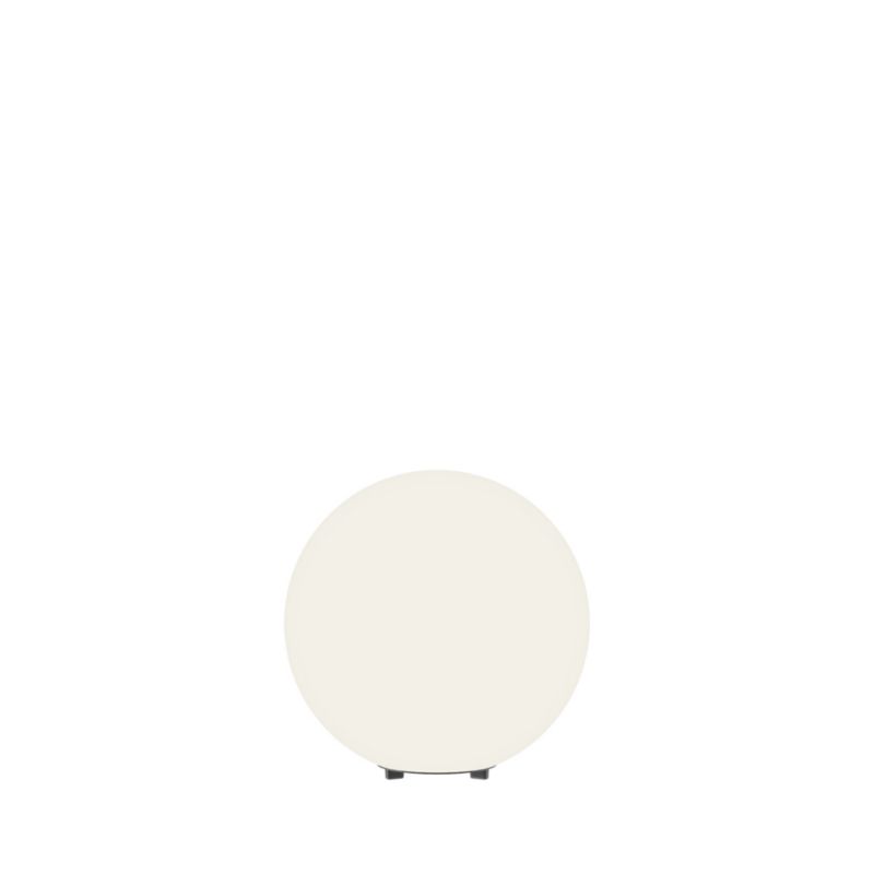 Kula ogrodowa Maytoni Erda biała 1 x E27 x 30W IP54 wym: 29 x 30 x 30 cm - 1 szt.