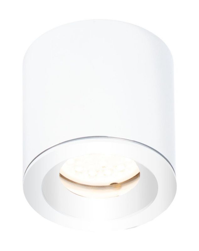 Oprawa sufitowa spot Maxlight Form biały hermetyczny 1 x GU10 x 50W IP65 wym: 8 x 8 x 8 cm - 1 szt.