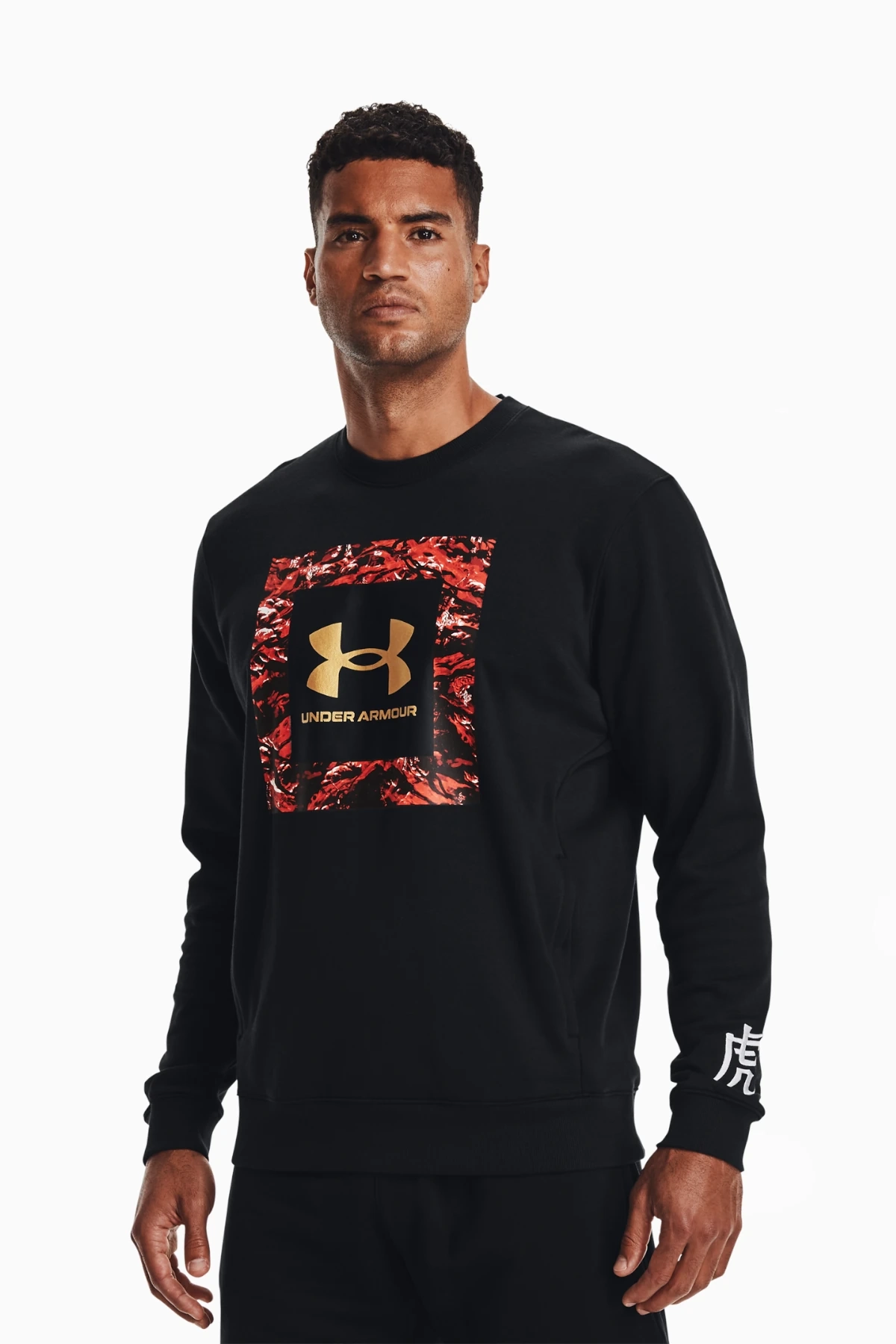 Bluza Under Armour Chiński Nowy Rok FLC Crew - Czarny