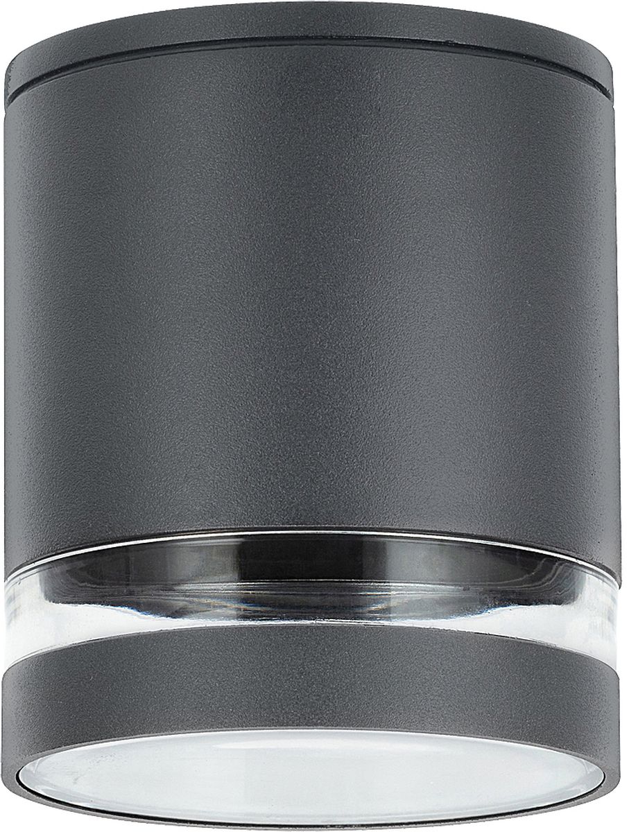 Rabalux Zombor lampa podsufitowa zewnętrzna 1x35 W antracyt 7817