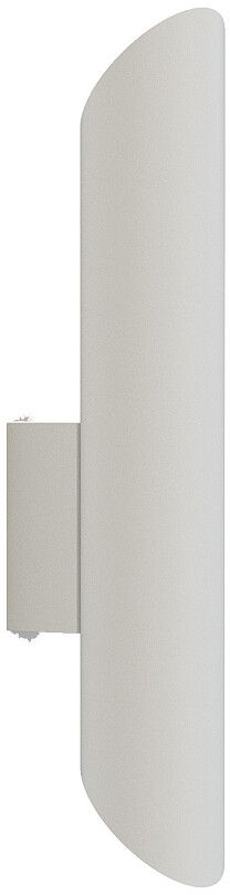 Nowodvorski Lighting Eye Wall kinkiet 2x10W LED biały 7993