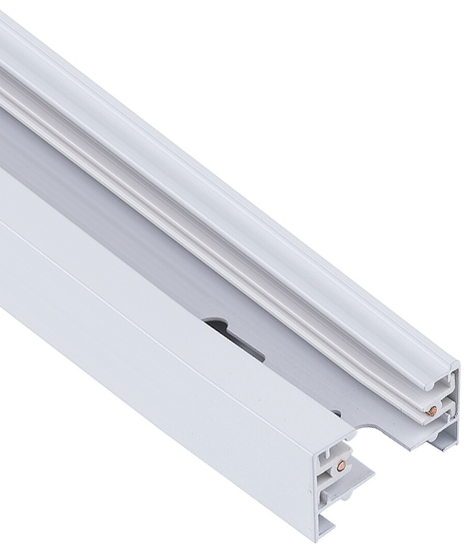 Darmowa Dostawa - Szynoprzewód Nowodvorski Lighting Profile Track 9451