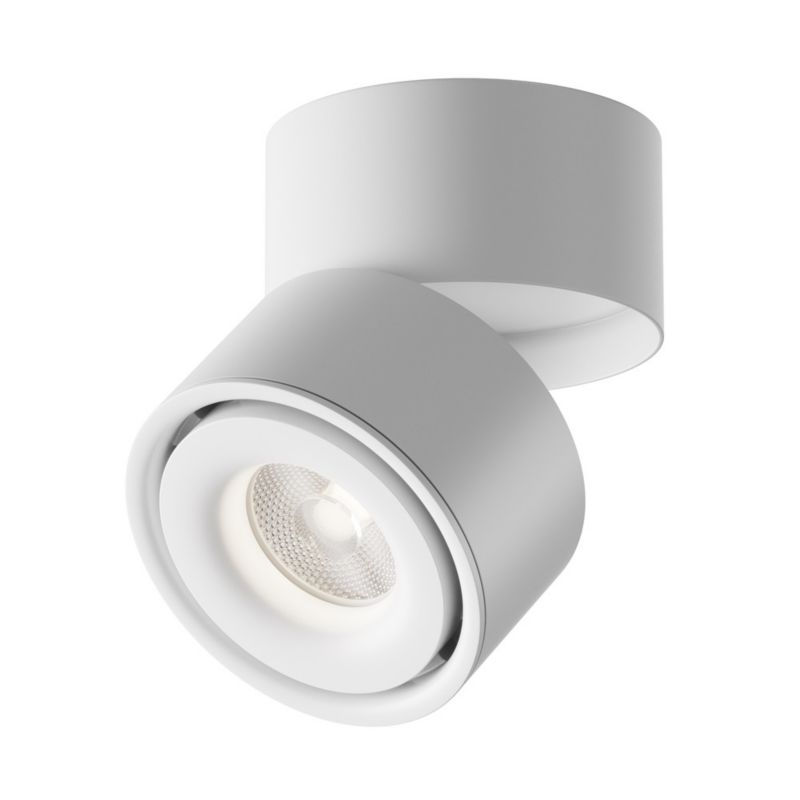 Lampa wisząca Maytoni Yin biała wym: 10,5 x 10 x 10 cm wbudowany LED 15W 4000K 1060lm 1 szt.