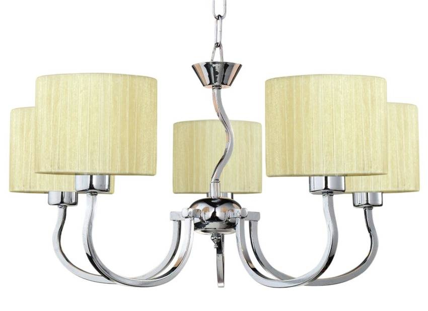 Kremowa lampa sufitowa wisząca do salonu FLORENCE 5-punktowa