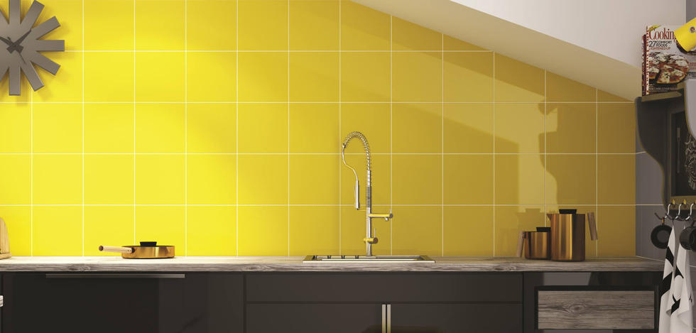 Paradyż Gamma płytka ścienna 19,8x19,8 cm żółty poler