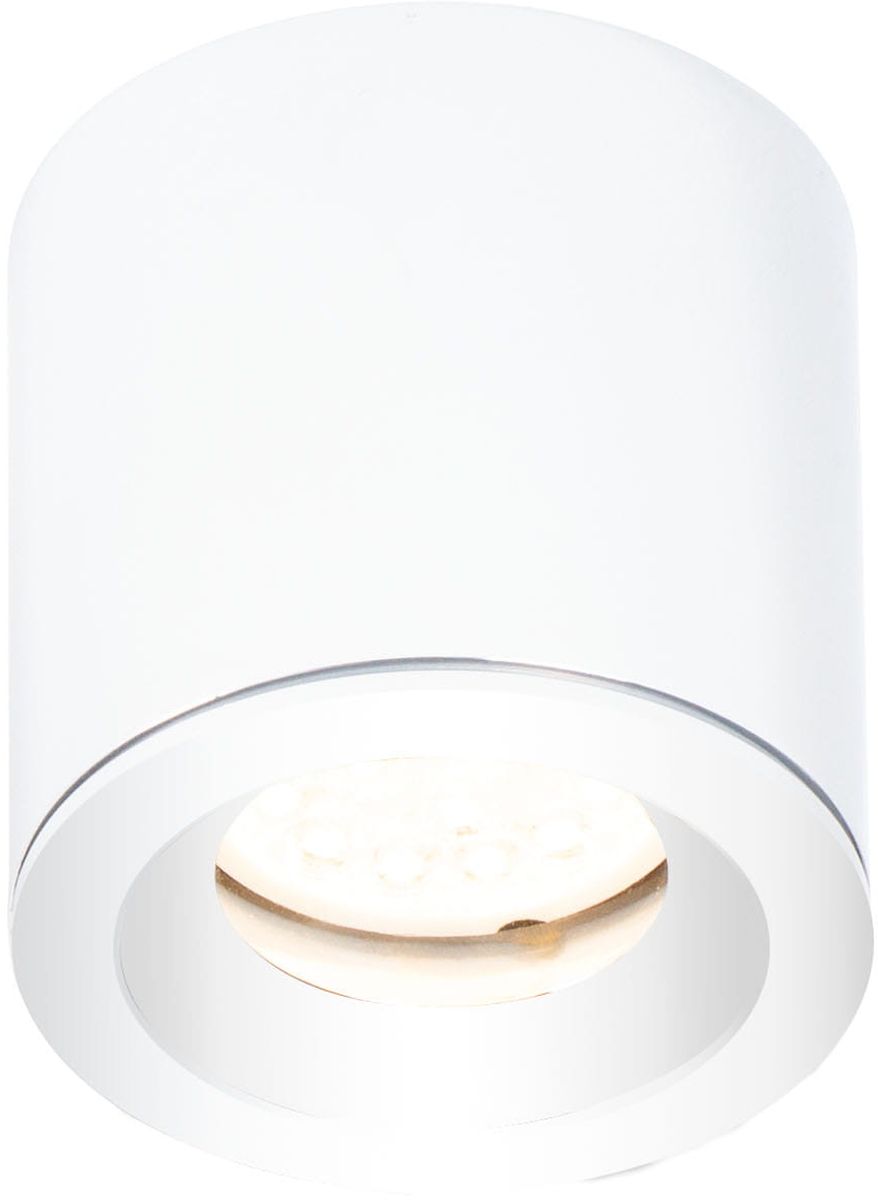 Darmowa Dostawa - Lampa podsufitowa MaxLight Form C0215