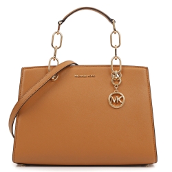 Michael Kors CYNTHIA 30S4GCYS2T 74-PALE PEANUT