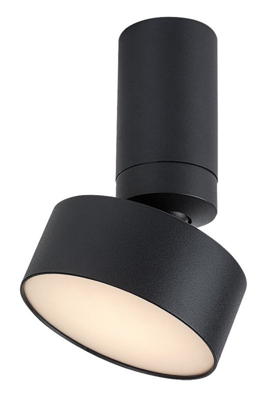 Reflektor sufitowy Rabalux Ovidia czarno-biały LED 10W 3000K 640lm IP20 wym: 17 x 11 x 11 cm metal - 1 szt.